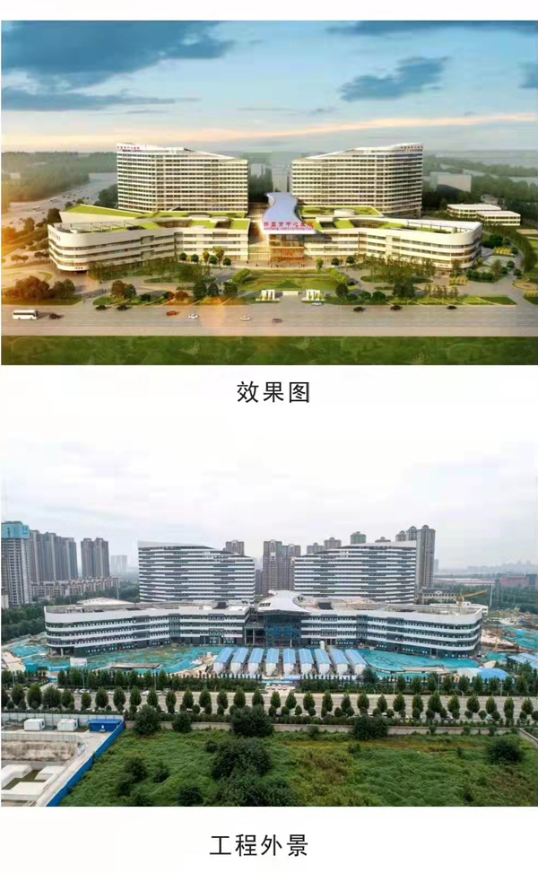 塔吊租賃